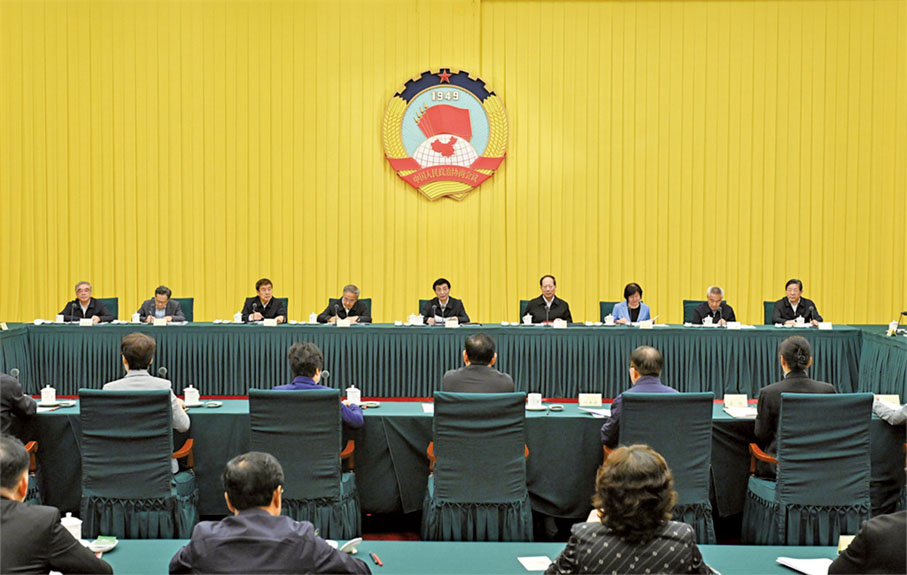 ●10月18日，全國政協「關注青少年心理健康，守護青少年成長」雙周協商座談會在北京召開。 （新華社）