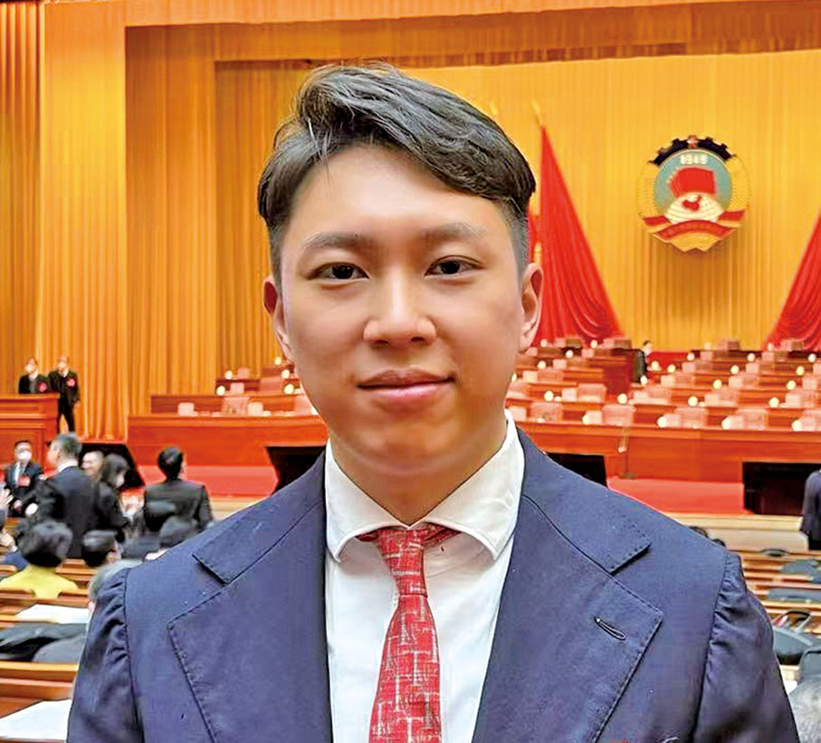●廣東省政協委員陳智豪