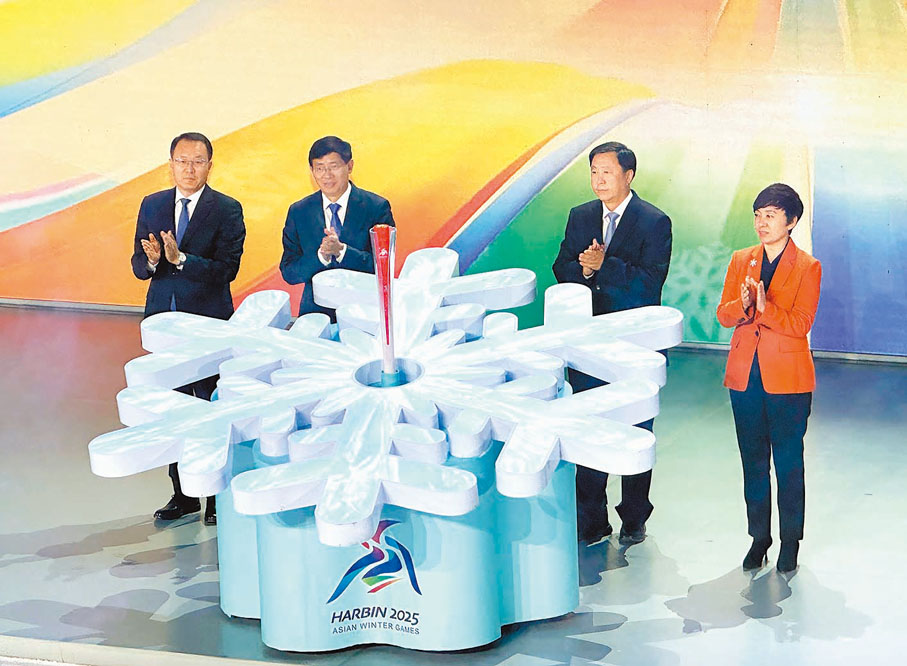 ●火炬「澎湃」發布。香港文匯報記者于海江 攝