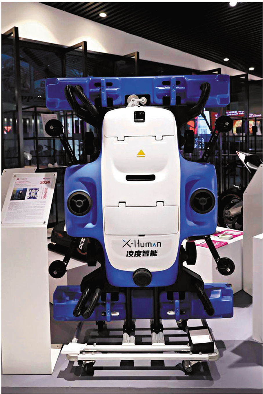 ●凌度智能自主研發的高空幕牆清洗機器人「凌空K3」。