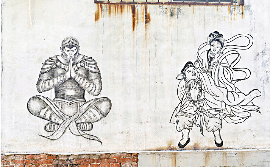 ●丁春梅的作品黑神話悟空與豬八戒背媳婦。香港文匯報記者胡臥龍  攝