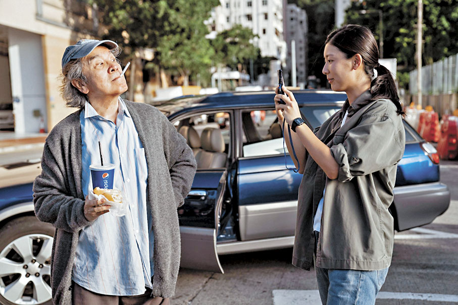 ●《白日之下》劇照。 資料圖片