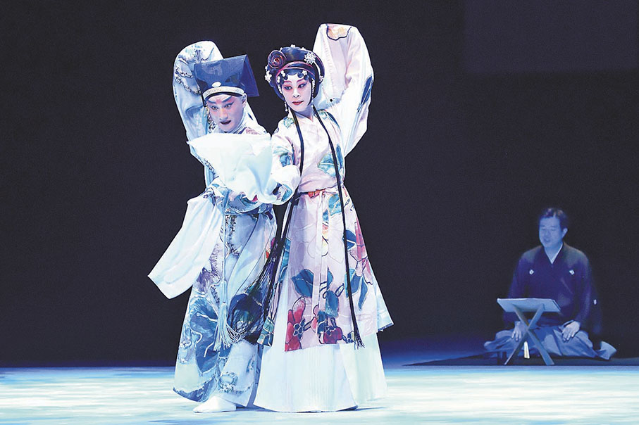 ●《繡襦夢》現代劇場版舞台亦採用簡約設計。