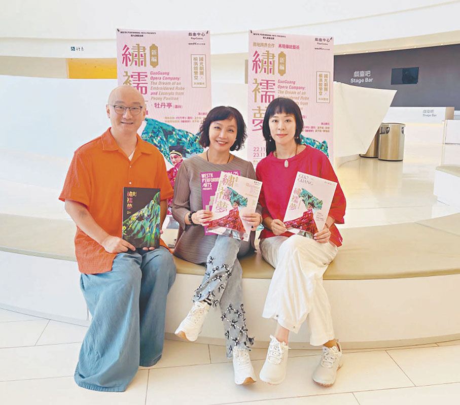 ●（左起）溫宇航、張育華與劉珈后。 尉瑋 攝