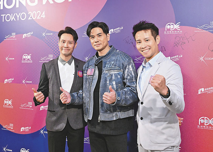 ●（左起）梁冠堯、伍允龍與梁冠舜齊為港片點讚。