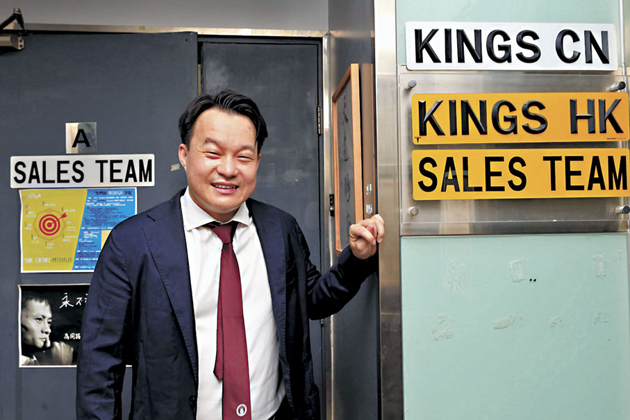 ● 尤金港感嘆「內地對港澳同胞錫到燶」。 香港文匯報記者 北山彥 攝