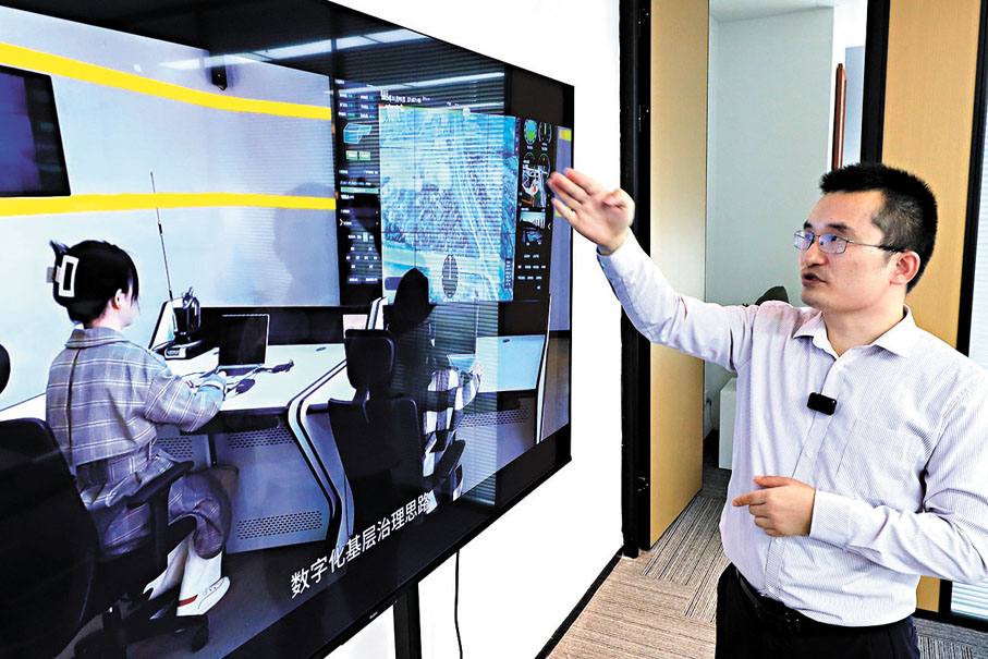 ●深圳飛流雲享科技有限公司創始人兼CEO劉奇表示，他們研發的系統，遠在千里之外也能輕鬆操控無人機。 香港文匯報記者文禮願  攝