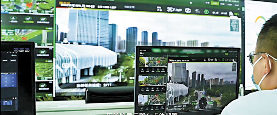 ●飛流智能的無人機系統可從「蜂巢」自動起飛，按設定好的任務路線自動巡查。 受訪者供圖