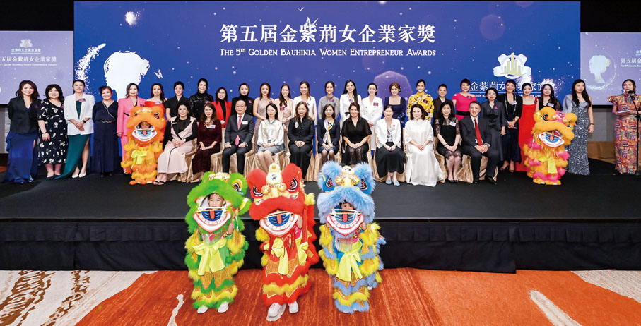 ●主禮嘉賓合照。