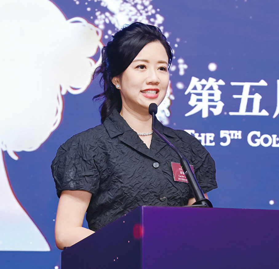 ●啟興金屬製品廠有限公司執行董事Director梁靜瑤