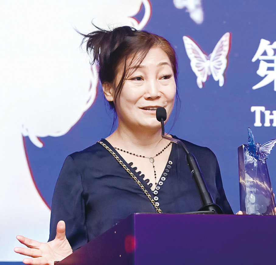 ●富藤能源管理有限公司市場發展董事鄭慧儀