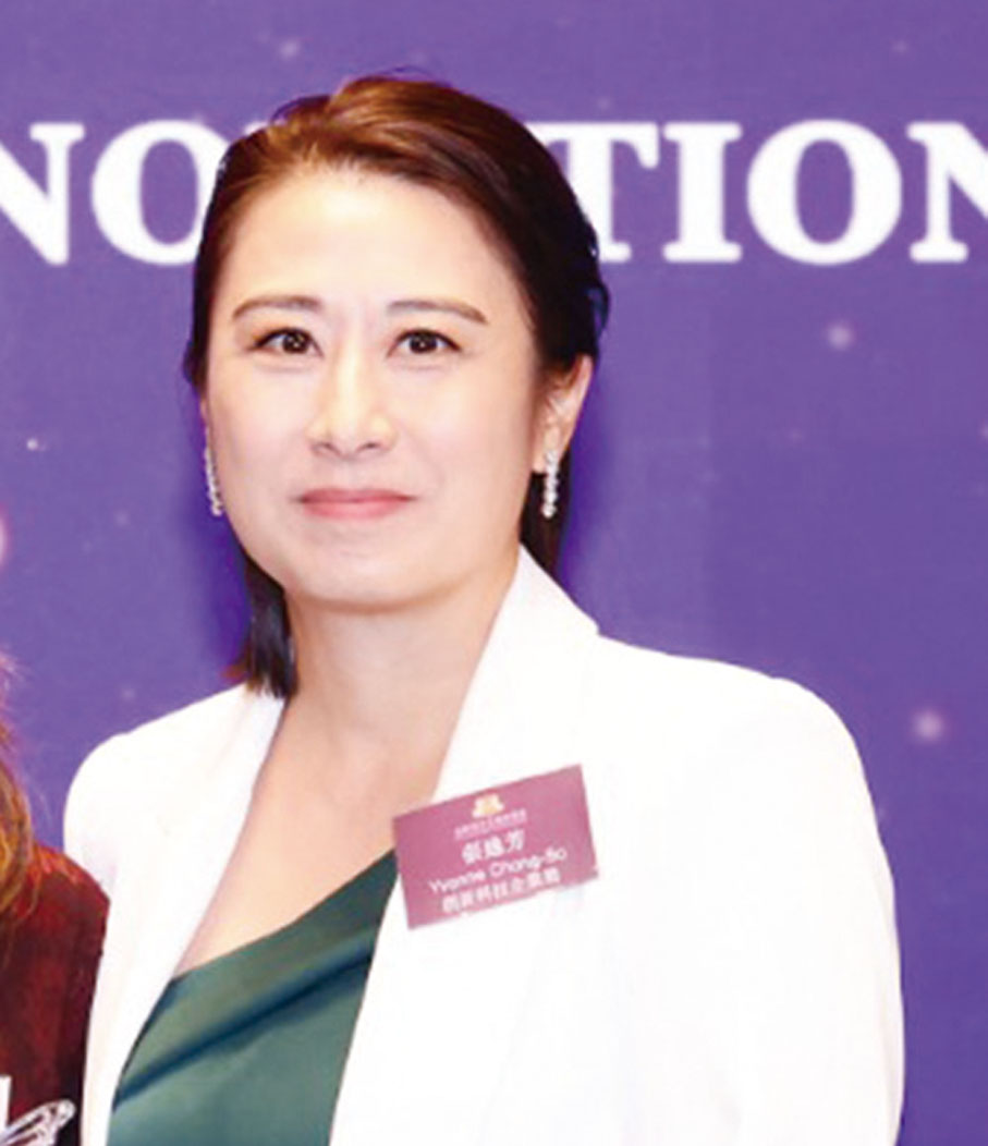 ●ILK Learning行政總裁及創辦人蘇張逸芳