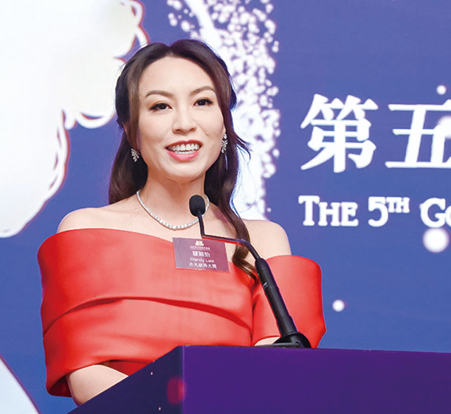 ●仁濟醫院副主席羅穎怡