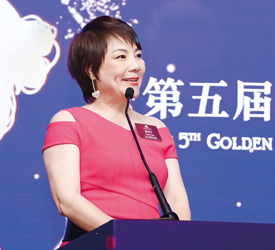 ●畫美麗香港創辦人及主席譚秀芳