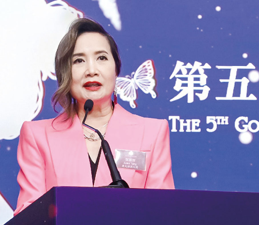 ●恒基物業代理有限公司副總經理(營業(一)部)鄧鳳賢