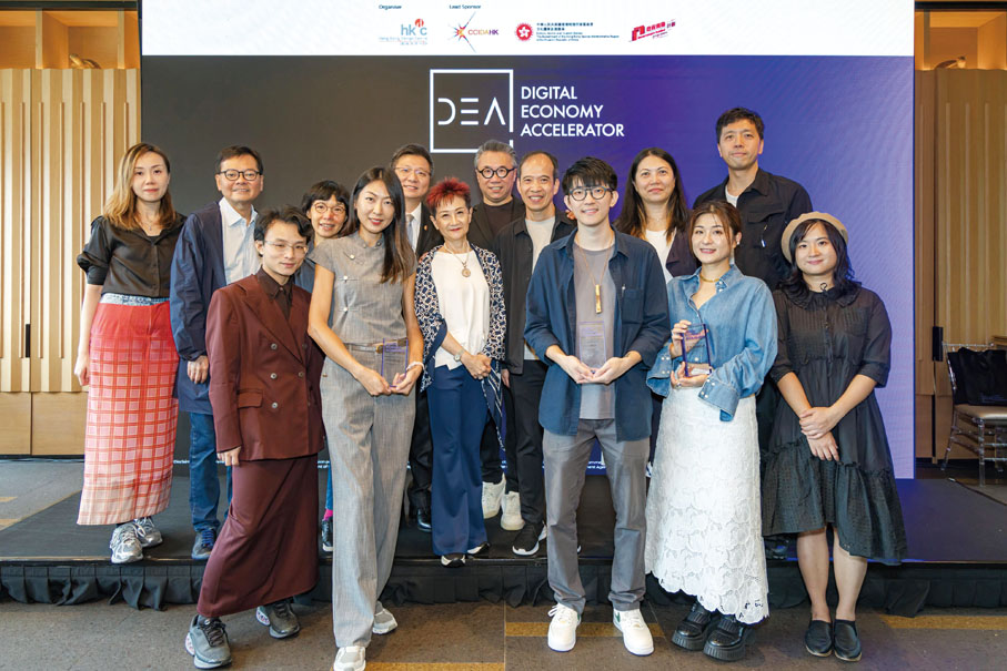 ●參與DEA計劃的五位設計企業家與嘉賓合影。