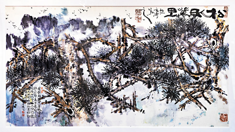 ●岑文濤作品《松風萬里》