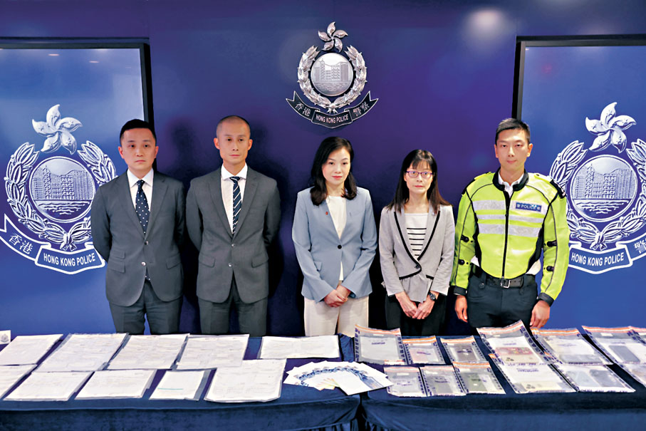 ●警方聯同社署破獲涉詐騙交通意外的犯罪團夥，共拘275人。 香港文匯報記者劉友光 攝