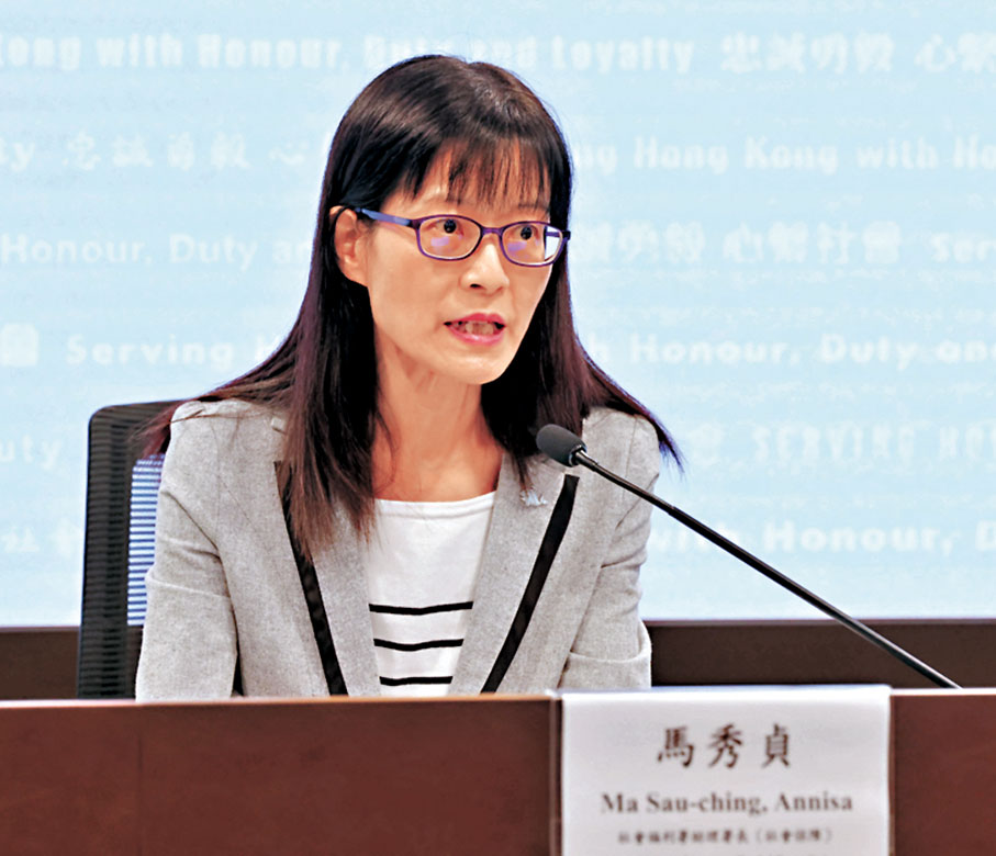 ●馬秀貞說，會嚴格審核申請人所提供的資料及文件。 香港文匯報記者劉友光 攝