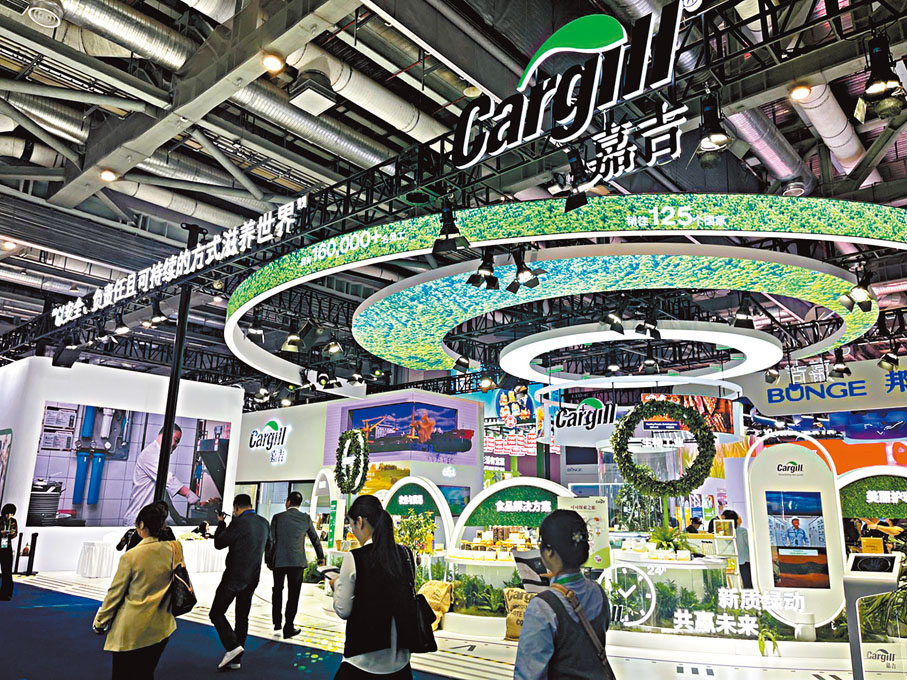 ●嘉吉通過進博會平台成功從「幕後」走到「台前」。香港文匯報記者夏微  攝