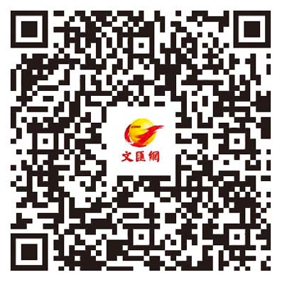 輪椅人士實測交通：搭車有幾難？