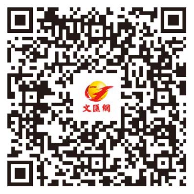 港青世界技能大賽再奪金　打響香港多元教育品牌