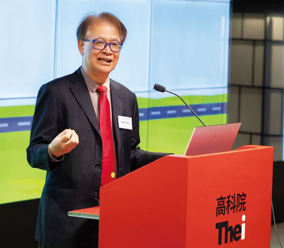 ●粵港澳大灣區企業家聯盟ESG委員會主席何建宗進行專題分享。