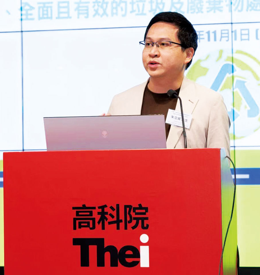 ●港區全國人大代表朱立威進行主題分享。