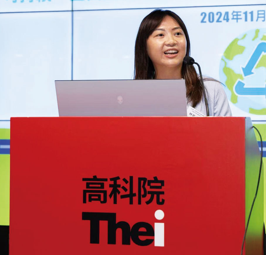 ●信和集團助理總經理（創新）林愛倫分享。