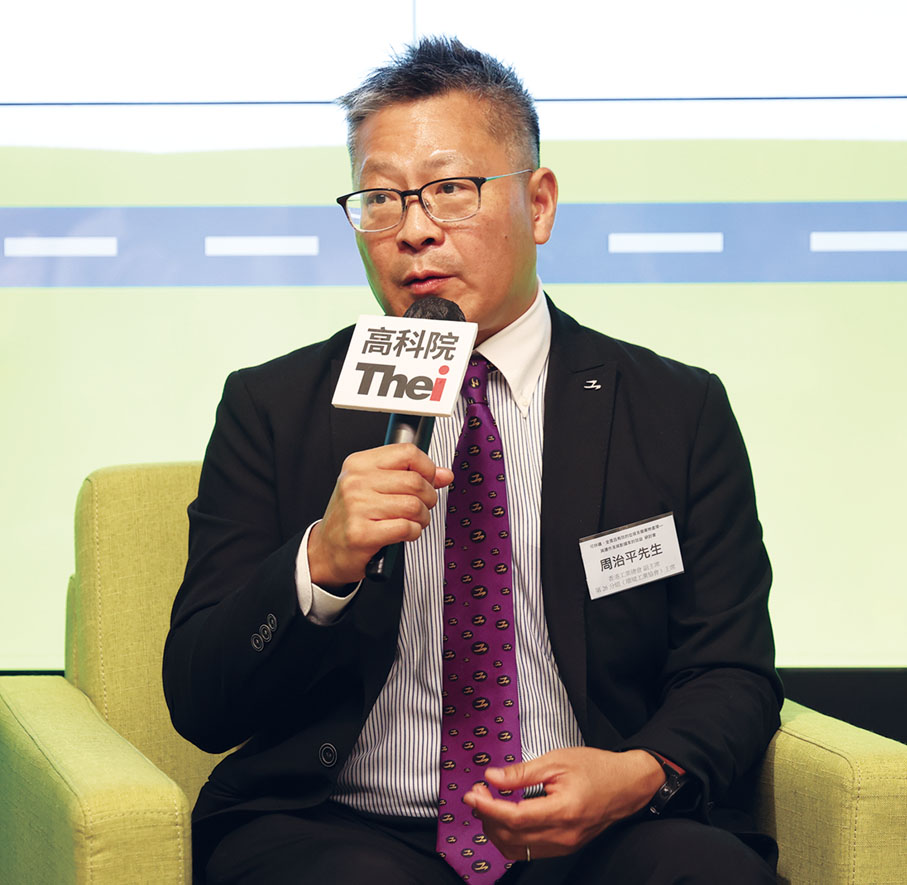 香港工業總會副主席及第26分組（環境工業協會）主席周治平：推動廚餘轉廢為能，為香港土地資源減壓。