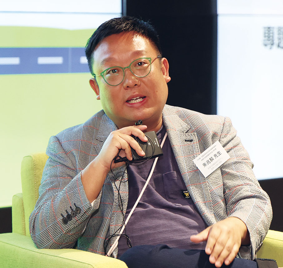 香港可持續發展研究中心創辦人朱兆麟：實踐中總結經驗，即使面對挫折，也是推動可持續發展研究的重要一步。