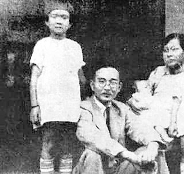 ●圖為林語堂（左二）一家合影。網上圖片