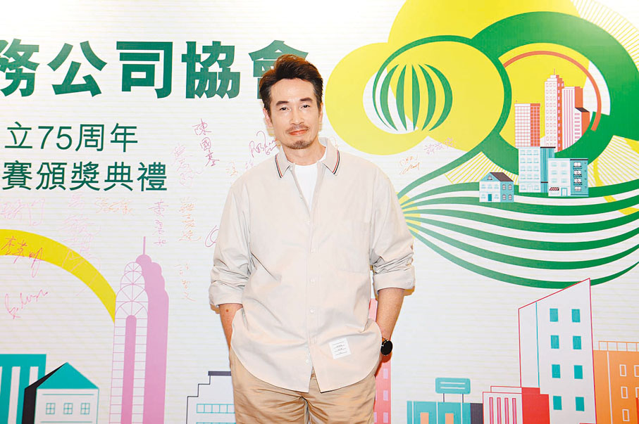 ●陳豪表示小時候住在公共屋邨附近。