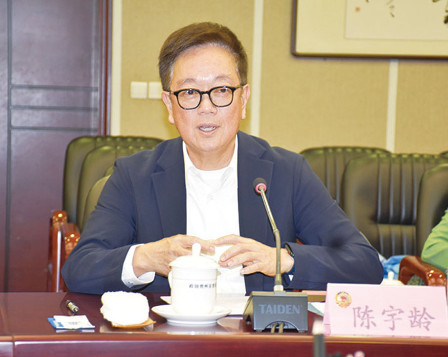 ●貴州省政協常委、香港貴州聯誼會會長陳宇齡發言。