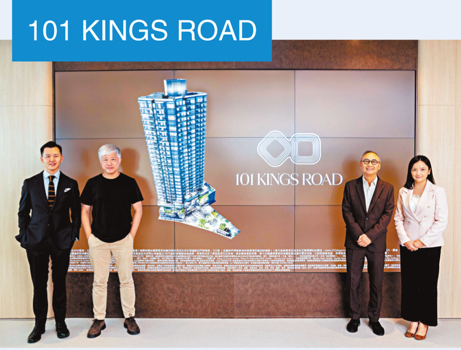 ●程德韻(右一)指出，該盤有望在下周公布首張價單。