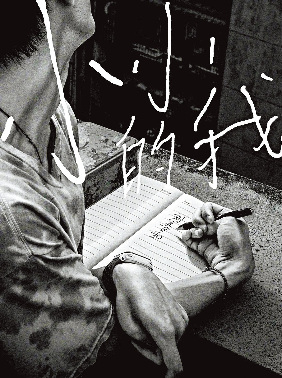 ●《小小的我》具人文關懷且富有社會意義。