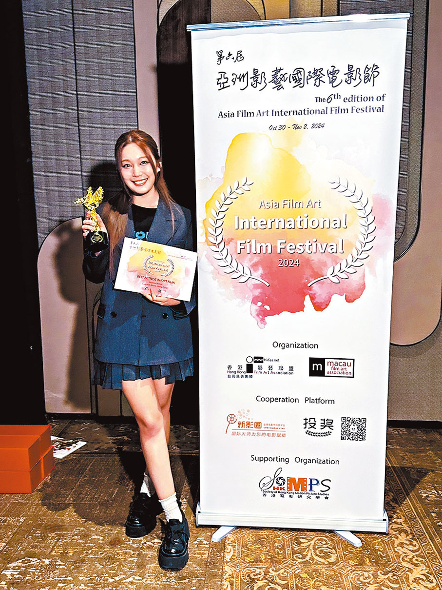 ●黃淑蔓期待演藝上有唔同作品。