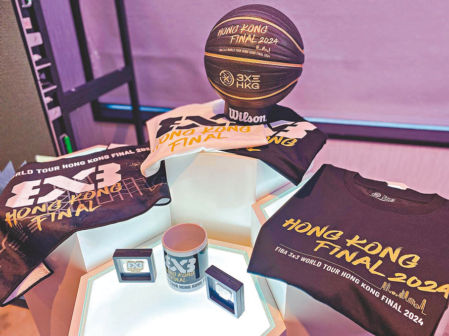 ●賽事的紀念品。