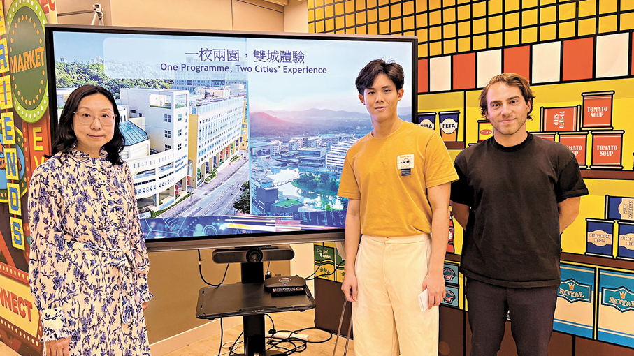 ●左起：李雲英、浸大學生Samuel、交換生Cyril。香港文匯報記者姜嘉軒  攝