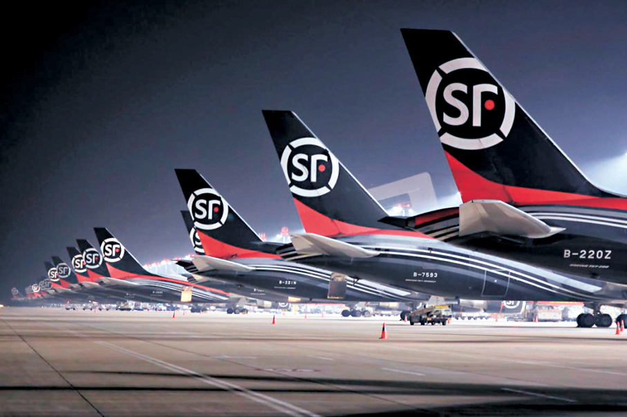 ●目前順豐在湖北鄂州花湖國際機場運營44條國內航線，13條國際航線。