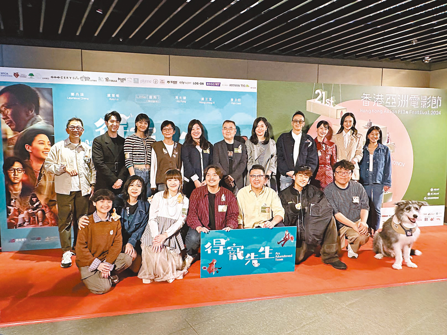 ●一眾主創齊為《得寵先生》落力宣傳。