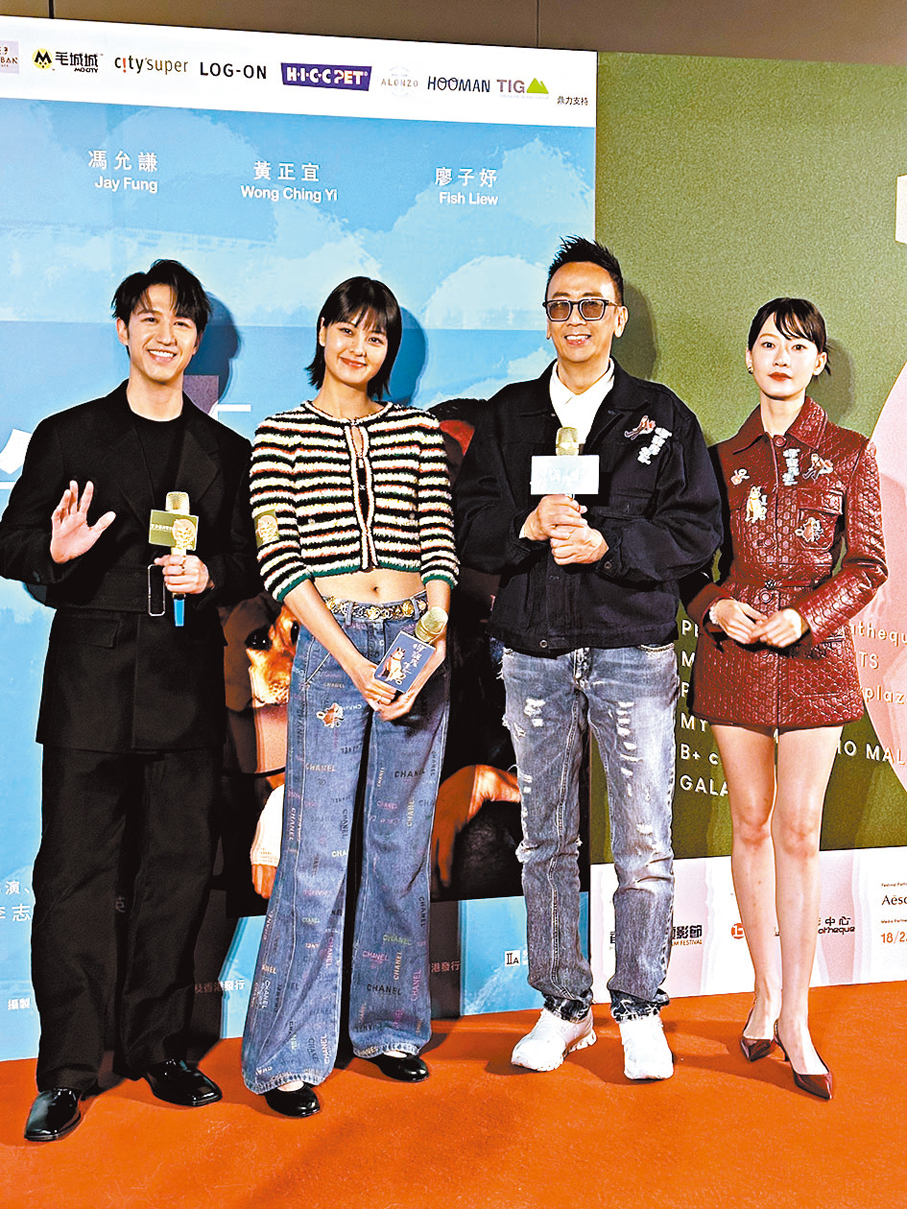 ●馮允謙、盧慧敏（左二）與廖子妤感謝鄭丹瑞的照顧。