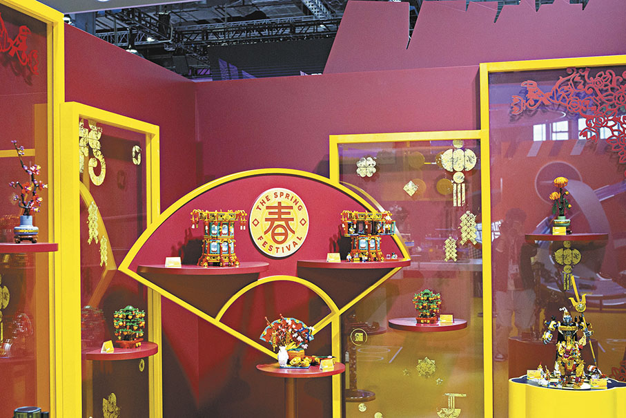 ●第七屆進博會消費品展區，樂高集團展台的首發新品展示區。 新華社