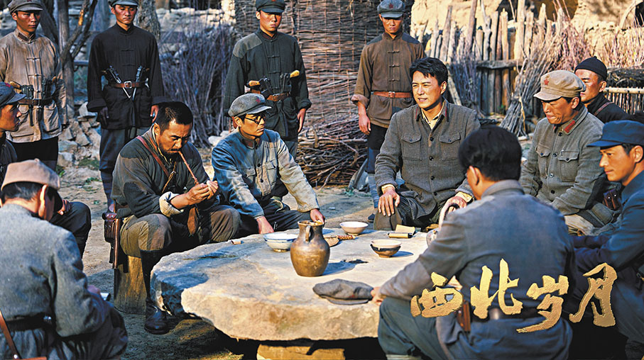 ●《西北歲月》劇照，靳東飾演習仲勛。 網上圖片