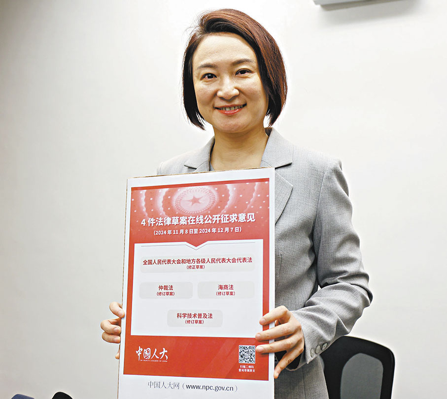 ●李慧琼分享全國人大常委會會議工作。香港文匯報記者萬霜靈  攝