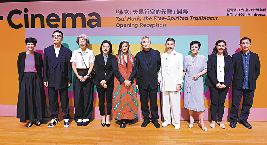 ●M+導演專題展「徐克：天馬行空的先驅」開幕暨《上海之夜2024》4K修復版香港首映禮前晚舉行。