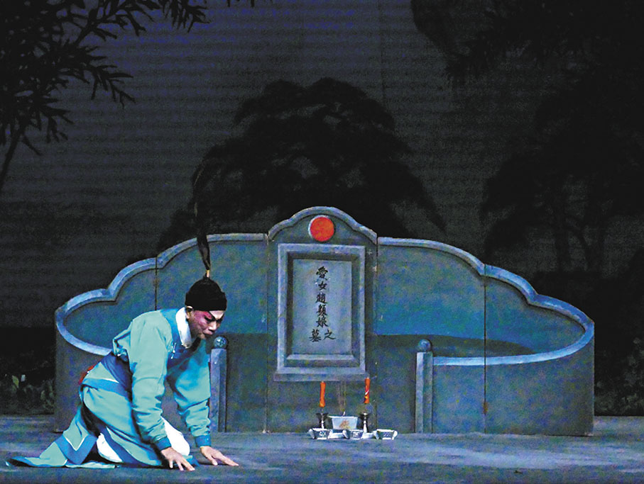 ●羅家英演出《胡不歸》之《哭墳》，大耍水髮。