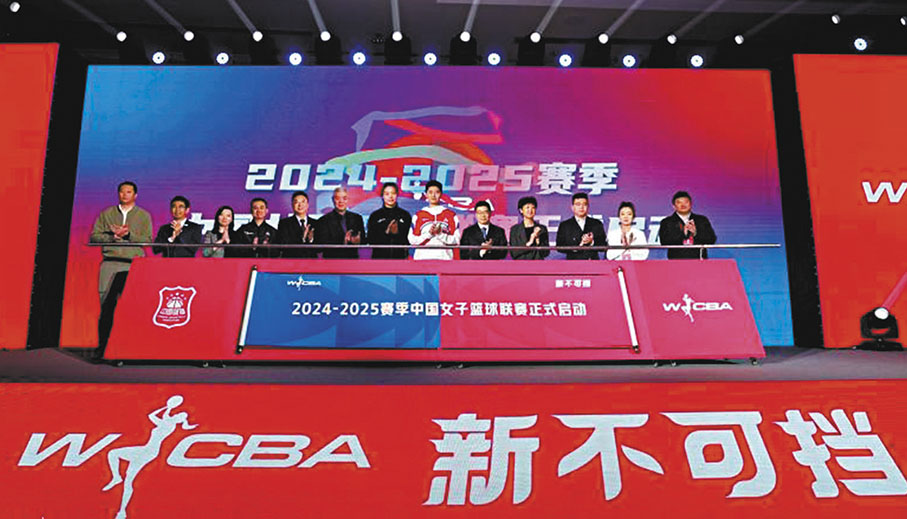 ●WCBA新球季增加兩支球隊。  新華網圖片