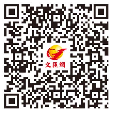珠海航展｜隱身作戰？蜂群反制？最新國產無人機武器一片看