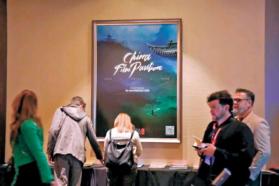 ●前來垂詢的國際同行絡繹不絕。